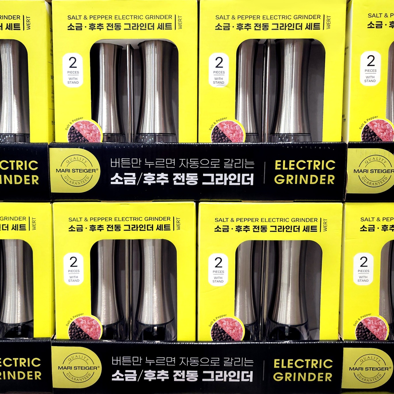 全自動 グラインダー 2P 塩,胡椒 全自動 グラインダー 2P 塩,胡椒