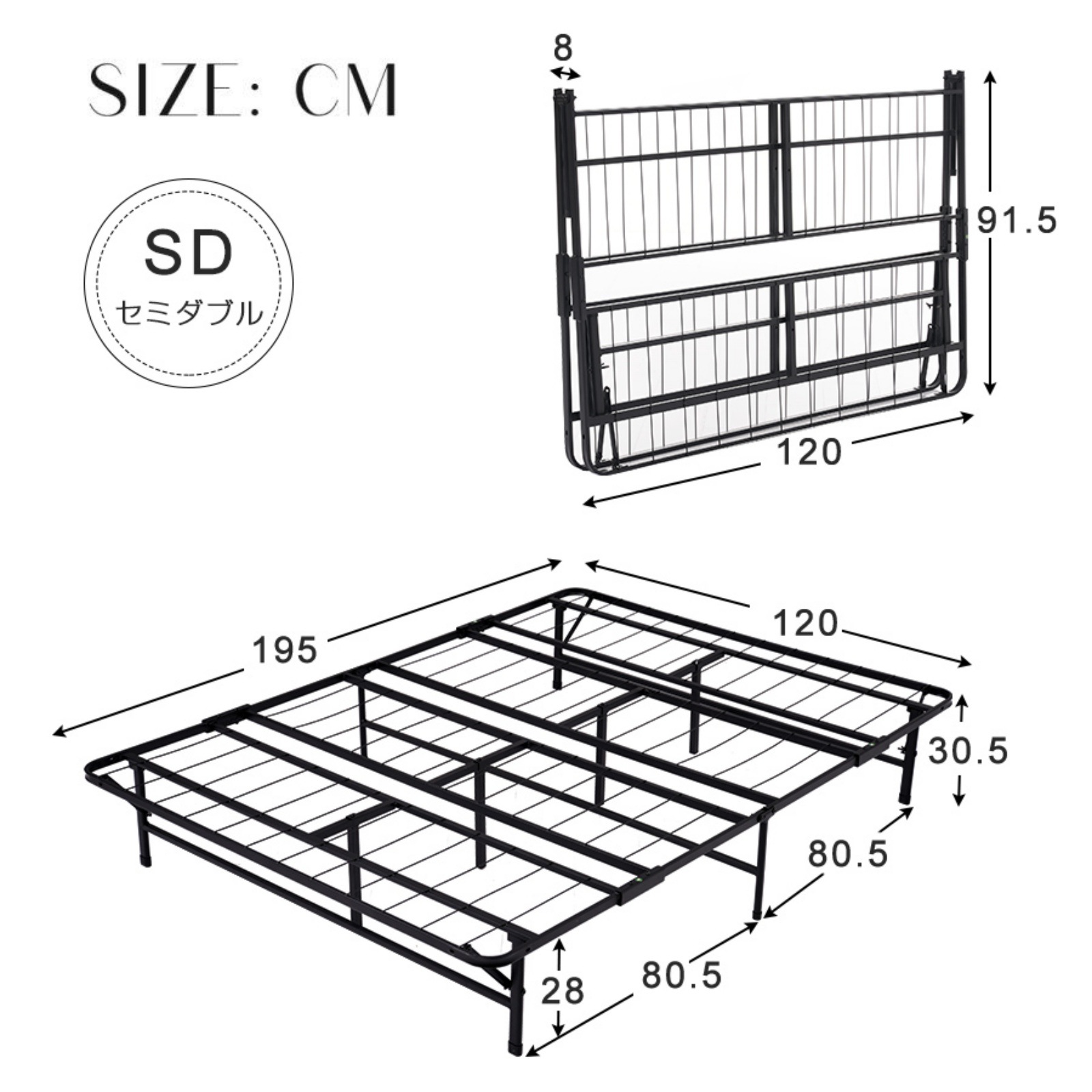 パイプベッド 折りたたみベッド シングル 下収納 ベッドフレーム コンパクト 耐荷重200kg 折畳ベッド 省スペース 一人暮らし 単身赴任 幅195cm×奥行120cm×高さ30cm DJYC227 パイプベッド 折りたたみベッド シングル 下収納 ベッドフレーム コンパクト 耐荷重200kg 折畳ベッド 省スペース 一人暮らし 単身赴任 幅195cm×奥行120cm×高さ30cm DJYC227