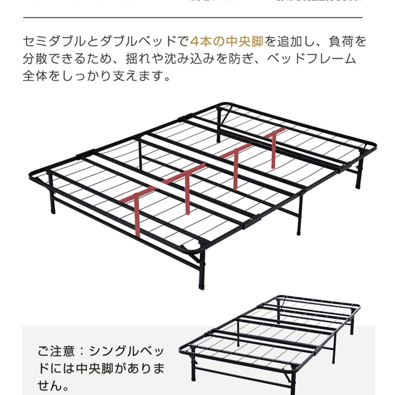 パイプベッド 折りたたみベッド シングル 下収納 ベッドフレーム コンパクト 耐荷重200kg 折畳ベッド 省スペース 一人暮らし 単身赴任 幅195cm×奥行120cm×高さ30cm DJYC227 パイプベッド 折りたたみベッド シングル 下収納 ベッドフレーム コンパクト 耐荷重200kg 折畳ベッド 省スペース 一人暮らし 単身赴任 幅195cm×奥行120cm×高さ30cm DJYC227