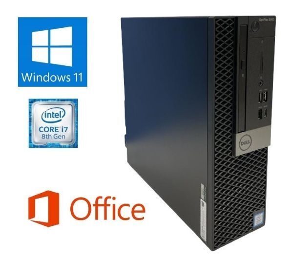 【サポート付き】DELL 5060 Windows11 SSD:1TB corei7-8700 メモリー:16GB Office 2019 & ウイルスセキュリティZERO 【サポート付き】DELL 5060 Windows11 SSD:1TB corei7-8700 メモリー:16GB Office 2019 & ウイルスセキュリティZERO