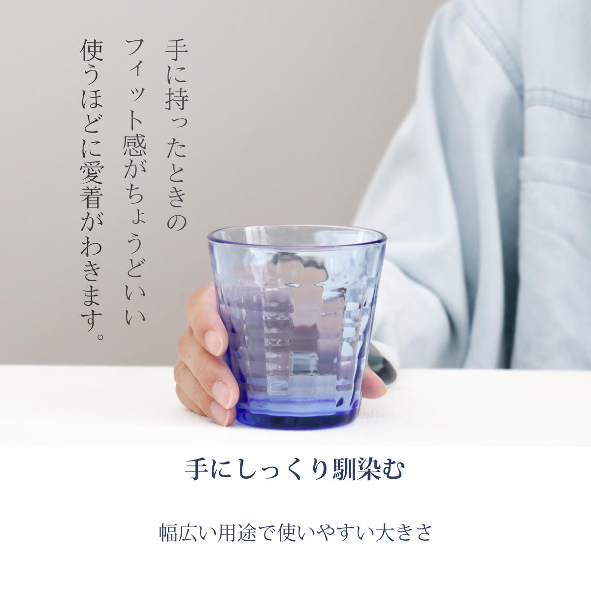 DURALEX デュラレックス プリズム コップ 275ml 48個セット PRISME 食洗機対応 電子レンジ対応 食器 グラス ガラス 強化ガラス ガラス製 耐熱 アイスコーヒー ホット