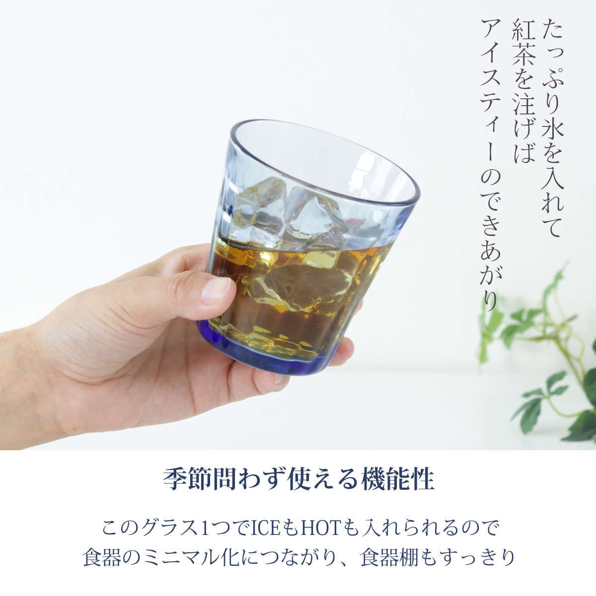 DURALEX デュラレックス プリズム コップ 275ml 48個セット PRISME 食洗機対応 電子レンジ対応 食器 グラス ガラス 強化ガラス ガラス製 耐熱 アイスコーヒー ホット
