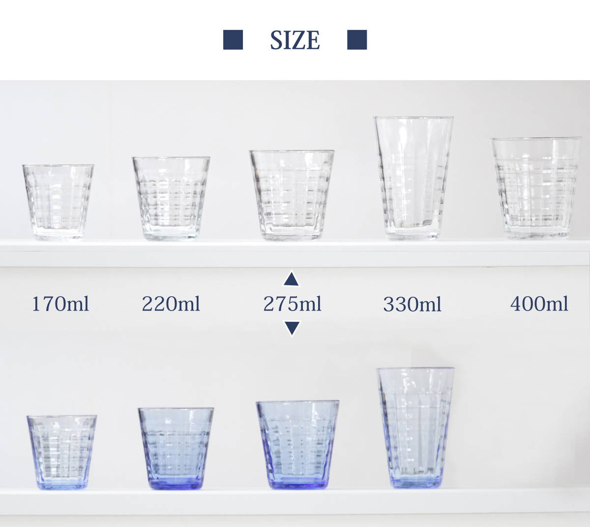 DURALEX デュラレックス プリズム コップ 275ml 48個セット PRISME 食洗機対応 電子レンジ対応 食器 グラス ガラス 強化ガラス ガラス製 耐熱 アイスコーヒー ホット