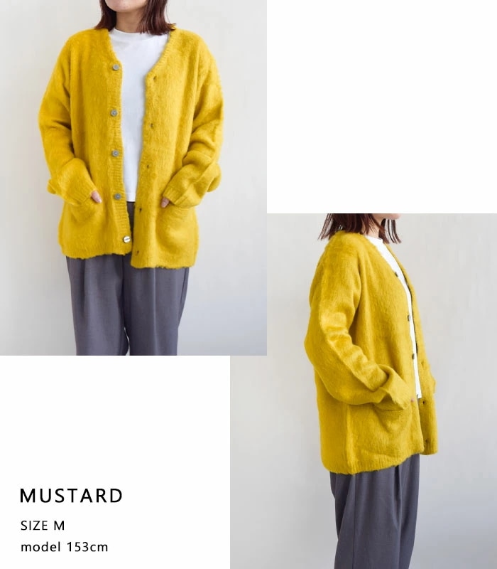 UNIVERD72 ユニバード カーディガン トップス アウター モヘア タッチ ニット 起毛 メンズ レディース ユニセックス 春 秋 冬 長袖 M L XL 22245 UNIVERD72 ユニバード カーディガン トップス アウター モヘア タッチ ニット 起毛 メンズ レディース ユニセックス 春 秋 冬 長袖 M L XL 22245