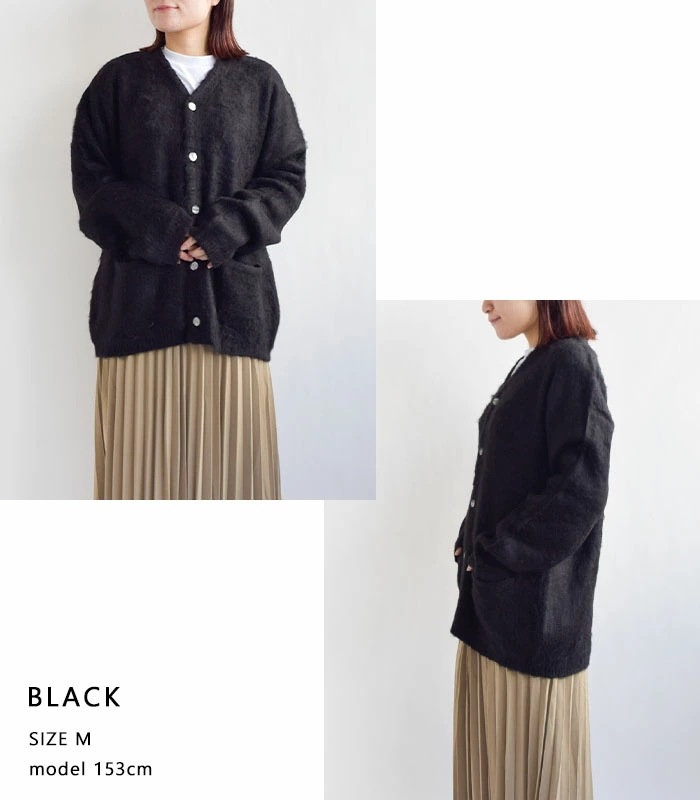 UNIVERD72 ユニバード カーディガン トップス アウター モヘア タッチ ニット 起毛 メンズ レディース ユニセックス 春 秋 冬 長袖 M L XL 22245 UNIVERD72 ユニバード カーディガン トップス アウター モヘア タッチ ニット 起毛 メンズ レディース ユニセックス 春 秋 冬 長袖 M L XL 22245