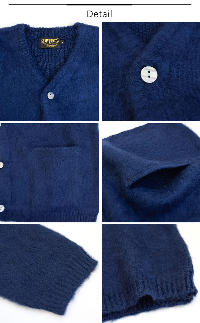 UNIVERD72 ユニバード カーディガン トップス アウター モヘア タッチ ニット 起毛 メンズ レディース ユニセックス 春 秋 冬 長袖 M L XL 22245 UNIVERD72 ユニバード カーディガン トップス アウター モヘア タッチ ニット 起毛 メンズ レディース ユニセックス 春 秋 冬 長袖 M L XL 22245