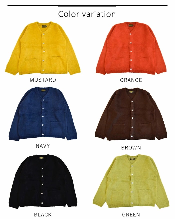 UNIVERD72 ユニバード カーディガン トップス アウター モヘア タッチ ニット 起毛 メンズ レディース ユニセックス 春 秋 冬 長袖 M L XL 22245 UNIVERD72 ユニバード カーディガン トップス アウター モヘア タッチ ニット 起毛 メンズ レディース ユニセックス 春 秋 冬 長袖 M L XL 22245