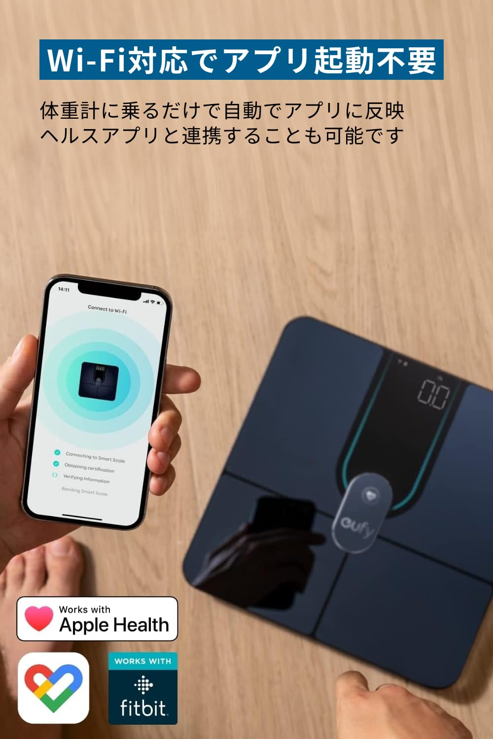 Anker Eufy (ユーフィ) Smart Scale P2 Pro(体重体組成計)【アプリ対応/Fitbit連携/体脂肪率/BMI/心拍数/筋肉量/基礎代謝量/水分量/体脂肪量/骨量/内臓脂肪/ Anker Eufy (ユーフィ) Smart Scale P2 Pro(体重体組成計)【アプリ対応/Fitbit連携/体脂肪率/BMI/心拍数/筋肉量/基礎代謝量/水分量/体脂肪量/骨量/内臓脂肪/