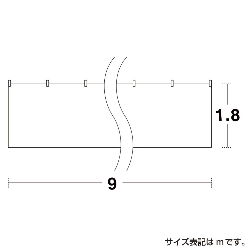 ササガワ 紅白幕 木綿製 紅白ロープ付 1800mmx9m 1枚入 40-6500