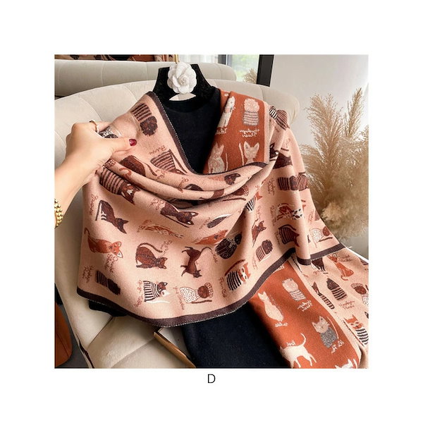 Qoo10] ストール 大判 レディース アニマル ネ