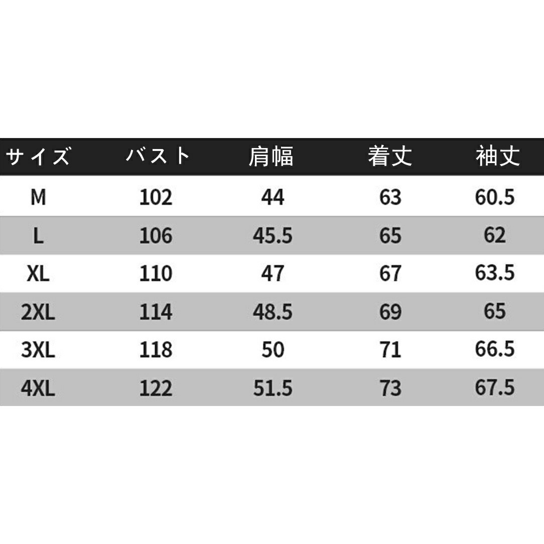 レザージャケット メンズ 冬 M4XL 長袖 バイクジャケット PUレザー 防風 防寒 欧米風 暖かい 着回し 普通着 通学 切り替え ライダースジャケット アウター 男子力 かっこいい カジュアル レザージャケット メンズ 冬 M4XL 長袖 バイクジャケット PUレザー 防風 防寒 欧米風 暖かい 着回し 普通着 通学 切り替え ライダースジャケット アウター 男子力 かっこいい カジュアル