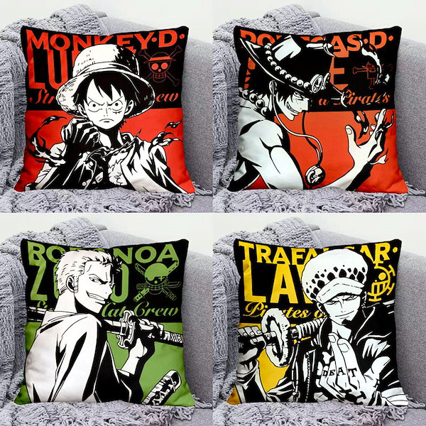 ONE PIECEのクッション 楽天市場】【ポイント10倍 & クーポン！】ワンピース クッション 45cm