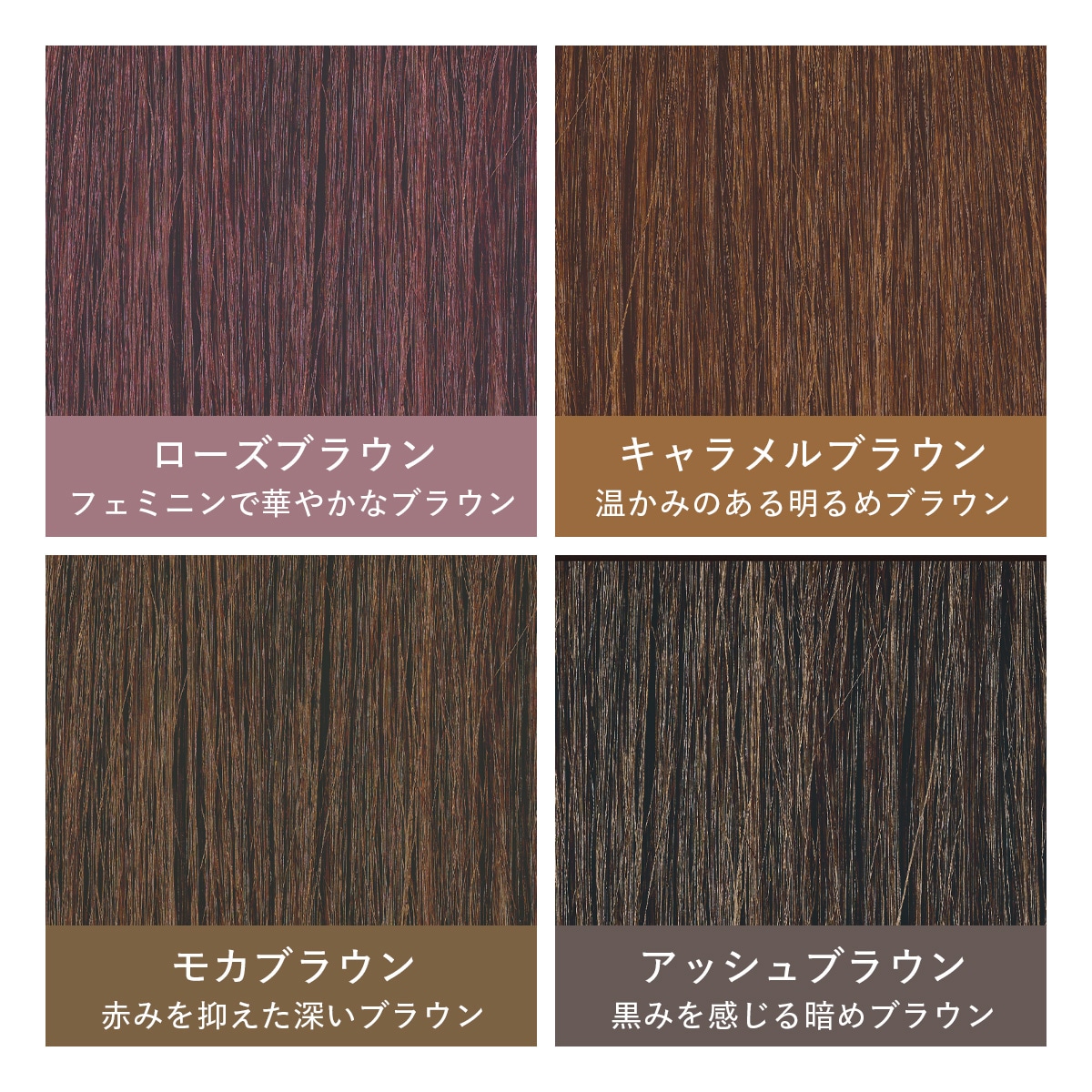 Qoo10] clayence シャンプー カラートリートメントセット(