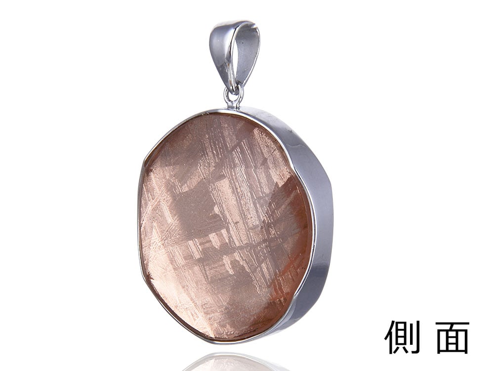 ギベオン ペンダントトップ 六芒星 ペンダント 30mm ピンクゴールド 隕石 シルバー925 アクセサリー メンズペンダント レディースペンダント パワーストーンペンダント 天然石ペンダント ペンダ ギベオン ペンダントトップ 六芒星 ペンダント 30mm ピンクゴールド 隕石 シルバー925 アクセサリー メンズペンダント レディースペンダント パワーストーンペンダント 天然石ペンダント ペンダ