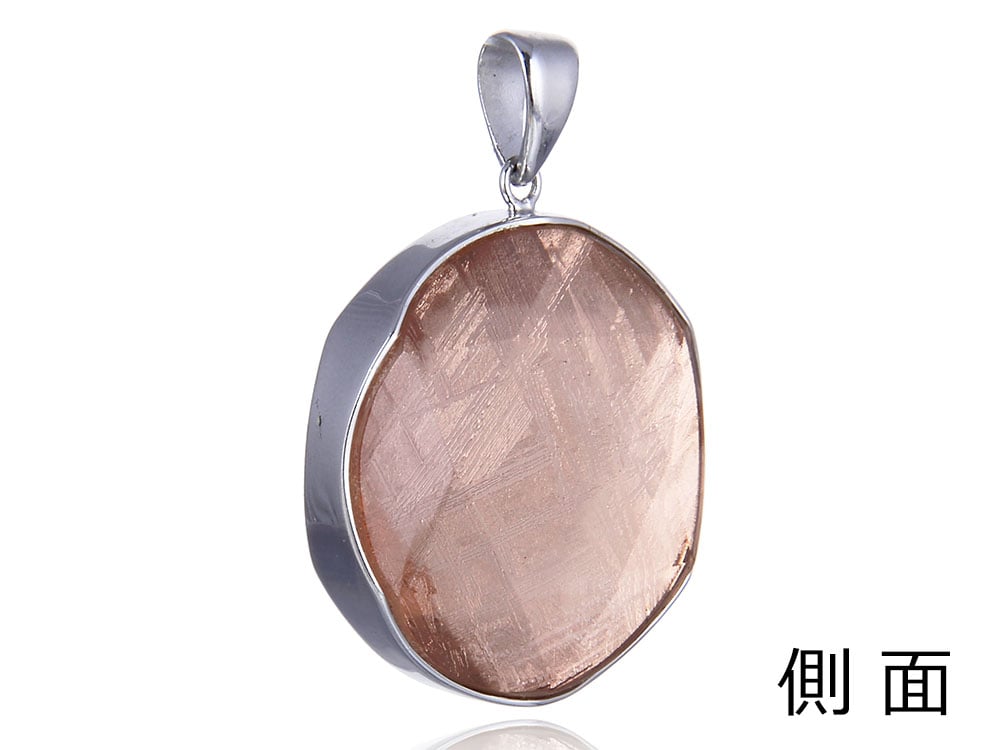 ギベオン ペンダントトップ 六芒星 ペンダント 30mm ピンクゴールド 隕石 シルバー925 アクセサリー メンズペンダント レディースペンダント パワーストーンペンダント 天然石ペンダント ペンダ ギベオン ペンダントトップ 六芒星 ペンダント 30mm ピンクゴールド 隕石 シルバー925 アクセサリー メンズペンダント レディースペンダント パワーストーンペンダント 天然石ペンダント ペンダ