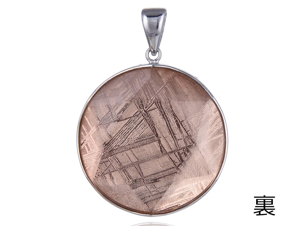 ギベオン ペンダントトップ 六芒星 ペンダント 30mm ピンクゴールド 隕石 シルバー925 アクセサリー メンズペンダント レディースペンダント パワーストーンペンダント 天然石ペンダント ペンダ ギベオン ペンダントトップ 六芒星 ペンダント 30mm ピンクゴールド 隕石 シルバー925 アクセサリー メンズペンダント レディースペンダント パワーストーンペンダント 天然石ペンダント ペンダ