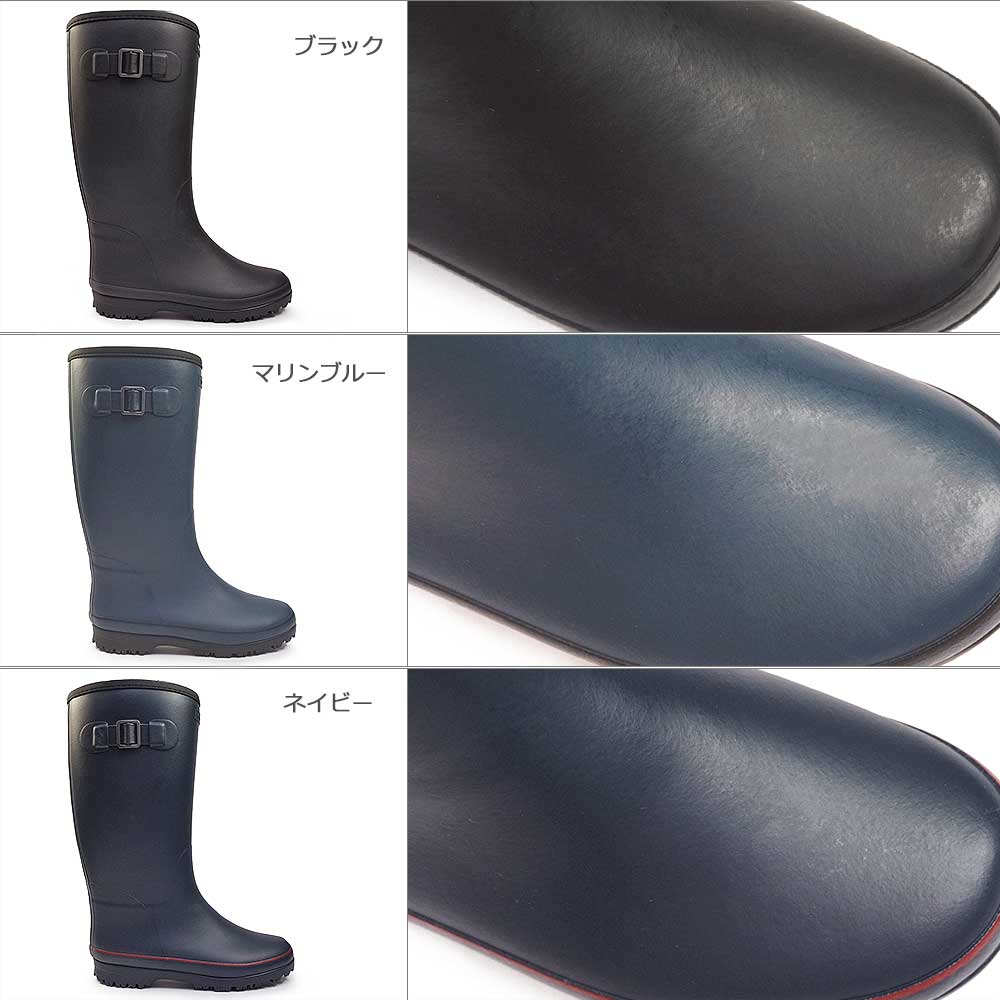 レディース 長靴 MF 03RL ウィンターブーツ 防寒 防滑 軽量 抗菌防臭 雪国 寒冷地仕様 マウンテンフィールド