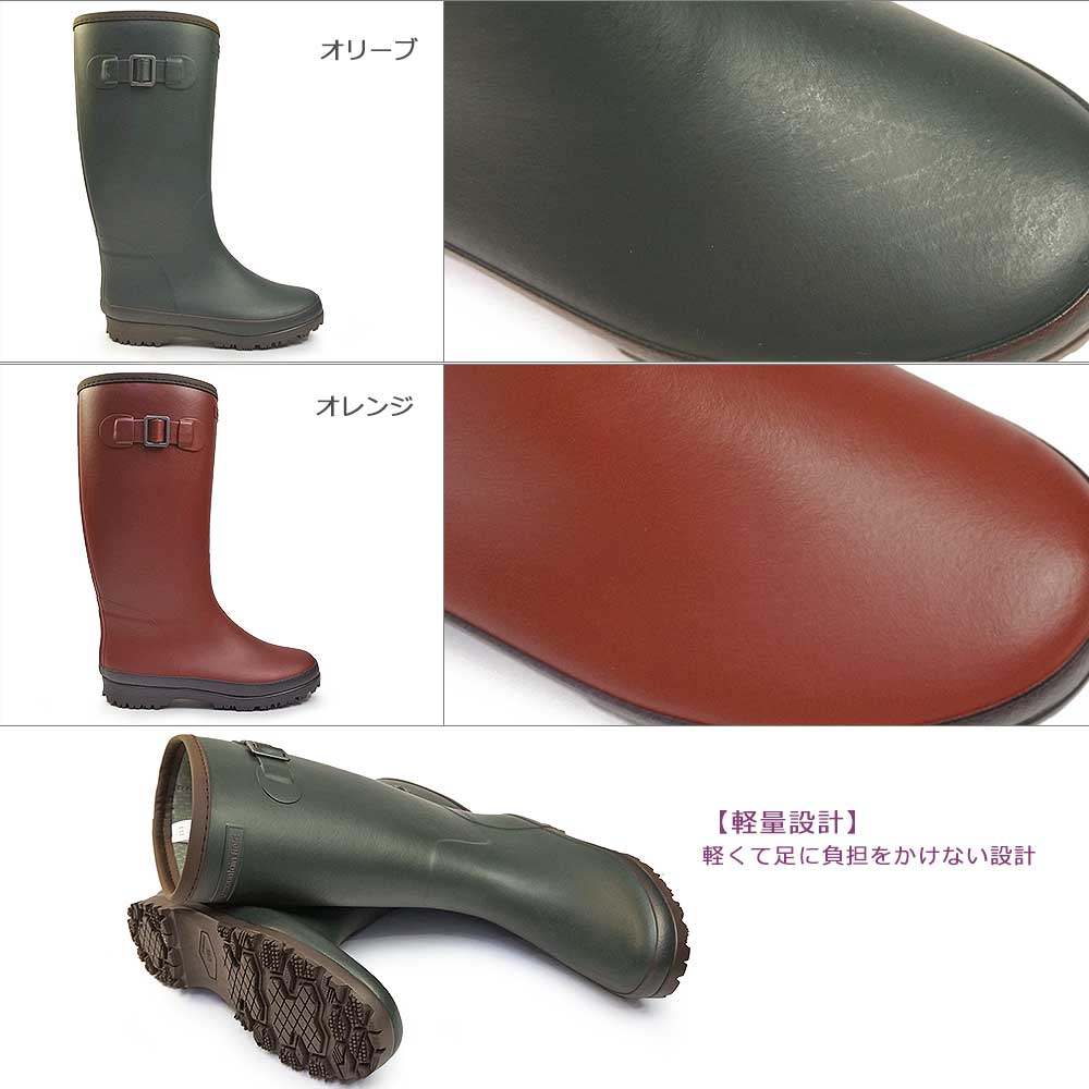レディース 長靴 MF 03RL ウィンターブーツ 防寒 防滑 軽量 抗菌防臭 雪国 寒冷地仕様 マウンテンフィールド