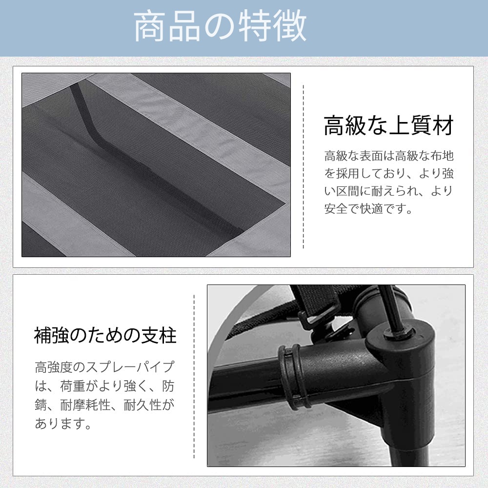 キャノピー 付 ペット用 メッシュ ベッド 選べる2サイズ サンルーフ 取り外し可能 組み立て式 脚 キャノピー 付 ペット用 メッシュ ベッド 選べる2サイズ サンルーフ 取り外し可能 組み立て式 脚
