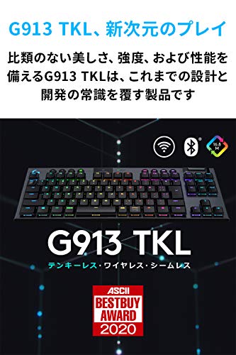 ロジクール テンキーレス ゲー : タブレット・パソコン : Logicool G 安い最新品