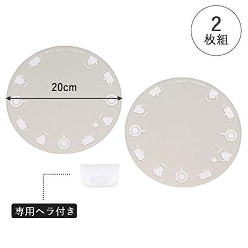 下村企販 IH用 焦げ防止 カバー 2枚組 【日本製】 ガラス 洗える 20cm 透明 28790 下村企販 IH用 焦げ防止 カバー 2枚組 【日本製】 ガラス 洗える 20cm 透明 28790