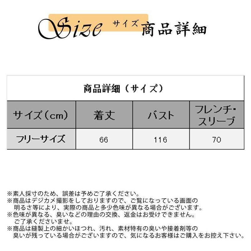 目玉商品 超人気 中綿ジャケット レディース 中綿コート ダウンコート 開襟 アウター 無地 カジュアル ホワイト ブラック 結婚式 プレゼント シンプル