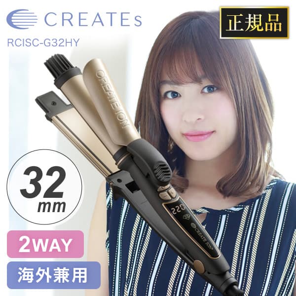 Qoo10] クレイツ 【正規品 送料無料】 ハイブリッド2WA