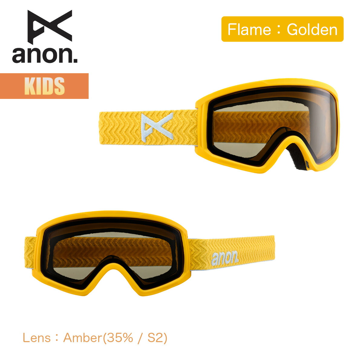 スキー・スノーボードアクセサリー anon. 24-25 M4S GOLDEN anon. 24-25 M4S GOLDEN