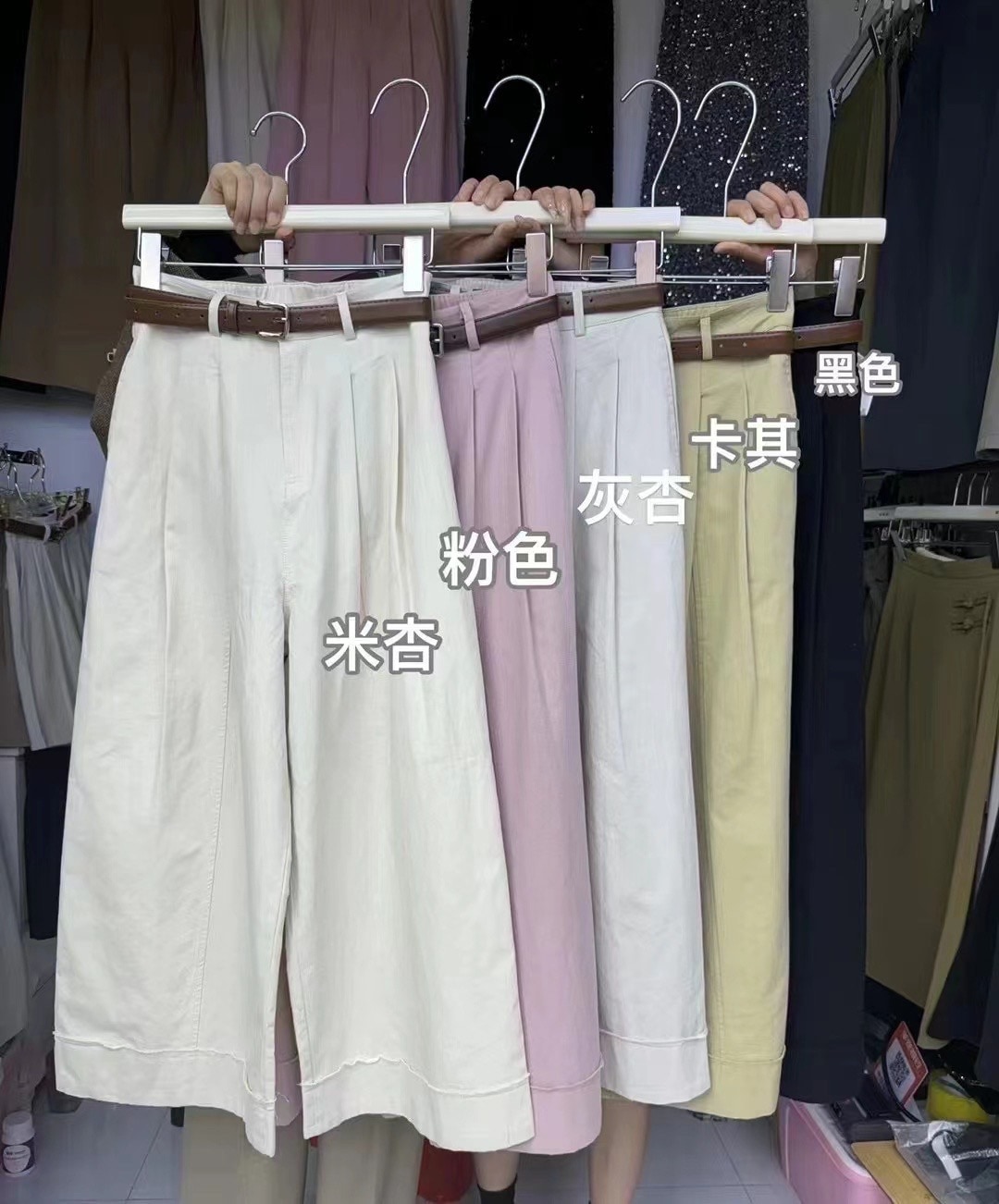 春の韓国風ハイウエストファッション無地レトロカールカジュアルワイドレッグパンツ女性用