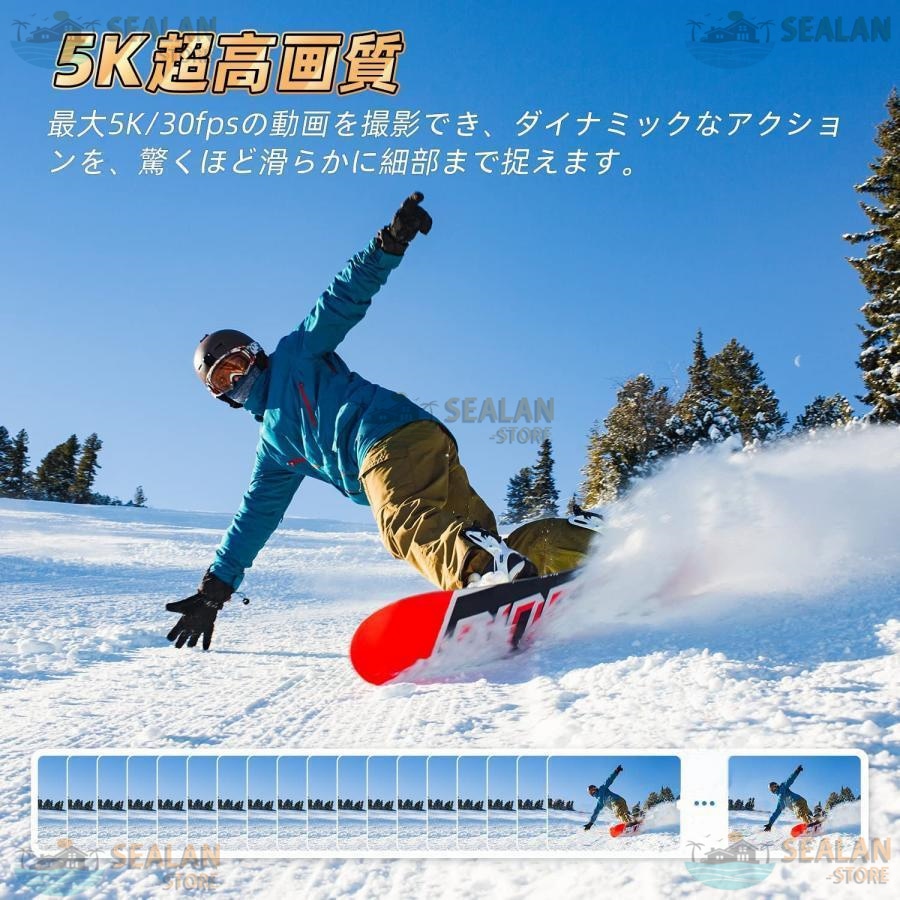 アクションカメラ 4K 5K 30M防水 バイク 自転車 車載 ウェアラブルカメラ 小型 キャンプ用品 WIFI搭載 6000万画素 高画質 手ぶれ補正 スポーツカメラ カメラ アクションカメラ 4K 5K 30M防水 バイク 自転車 車載 ウェアラブルカメラ 小型 キャンプ用品 WIFI搭載 6000万画素 高画質 手ぶれ補正 スポーツカメラ カメラ