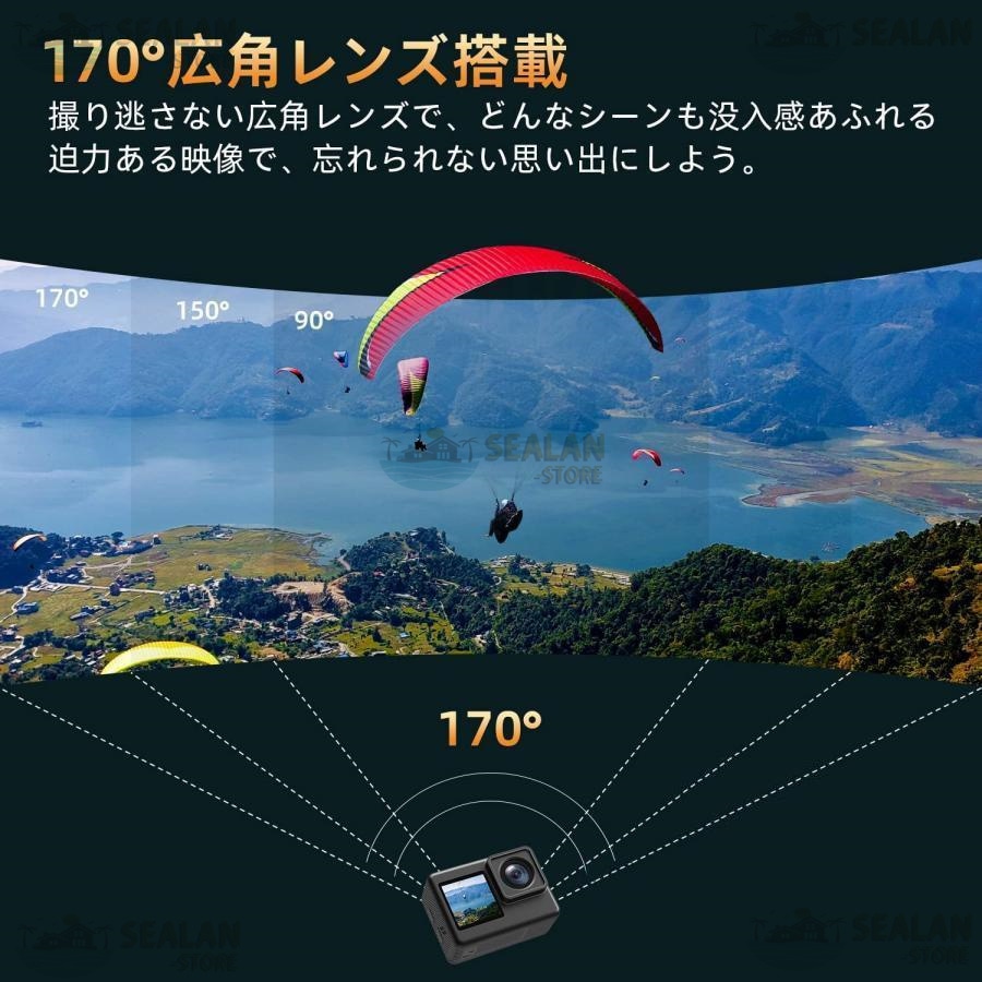 アクションカメラ 4K 5K 30M防水 バイク 自転車 車載 ウェアラブルカメラ 小型 キャンプ用品 WIFI搭載 6000万画素 高画質 手ぶれ補正 スポーツカメラ カメラ アクションカメラ 4K 5K 30M防水 バイク 自転車 車載 ウェアラブルカメラ 小型 キャンプ用品 WIFI搭載 6000万画素 高画質 手ぶれ補正 スポーツカメラ カメラ