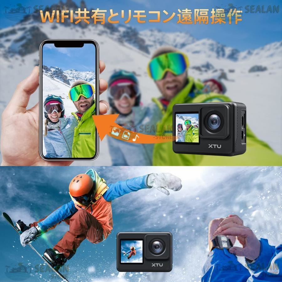 アクションカメラ 4K 5K 30M防水 バイク 自転車 車載 ウェアラブルカメラ 小型 キャンプ用品 WIFI搭載 6000万画素 高画質 手ぶれ補正 スポーツカメラ カメラ アクションカメラ 4K 5K 30M防水 バイク 自転車 車載 ウェアラブルカメラ 小型 キャンプ用品 WIFI搭載 6000万画素 高画質 手ぶれ補正 スポーツカメラ カメラ