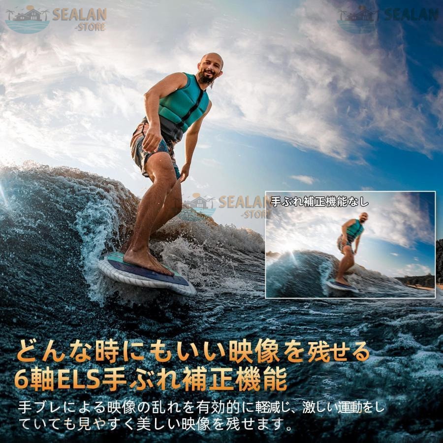 アクションカメラ 4K 5K 30M防水 バイク 自転車 車載 ウェアラブルカメラ 小型 キャンプ用品 WIFI搭載 6000万画素 高画質 手ぶれ補正 スポーツカメラ カメラ アクションカメラ 4K 5K 30M防水 バイク 自転車 車載 ウェアラブルカメラ 小型 キャンプ用品 WIFI搭載 6000万画素 高画質 手ぶれ補正 スポーツカメラ カメラ