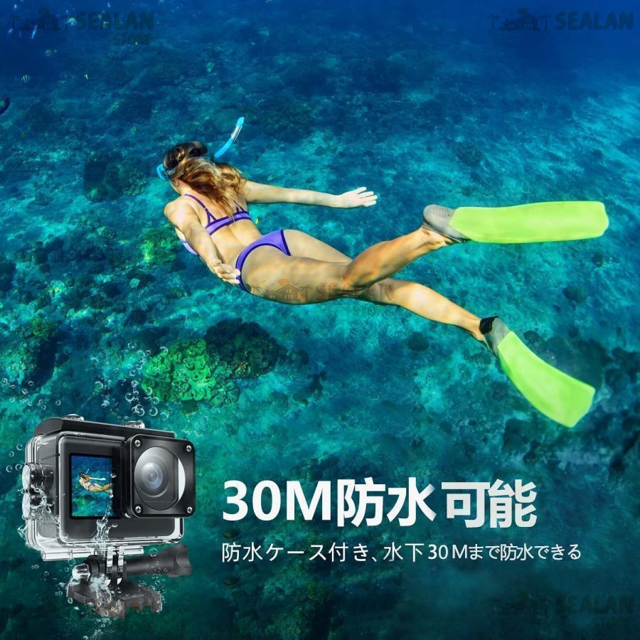 アクションカメラ 4K 5K 30M防水 バイク 自転車 車載 ウェアラブルカメラ 小型 キャンプ用品 WIFI搭載 6000万画素 高画質 手ぶれ補正 スポーツカメラ カメラ アクションカメラ 4K 5K 30M防水 バイク 自転車 車載 ウェアラブルカメラ 小型 キャンプ用品 WIFI搭載 6000万画素 高画質 手ぶれ補正 スポーツカメラ カメラ