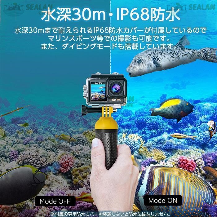 アクションカメラ 4K 5K 30M防水 バイク 自転車 車載 ウェアラブルカメラ 小型 キャンプ用品 WIFI搭載 6000万画素 高画質 手ぶれ補正 スポーツカメラ カメラ アクションカメラ 4K 5K 30M防水 バイク 自転車 車載 ウェアラブルカメラ 小型 キャンプ用品 WIFI搭載 6000万画素 高画質 手ぶれ補正 スポーツカメラ カメラ