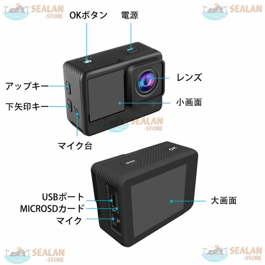 アクションカメラ 4K 5K 30M防水 バイク 自転車 車載 ウェアラブルカメラ 小型 キャンプ用品 WIFI搭載 6000万画素 高画質 手ぶれ補正 スポーツカメラ カメラ アクションカメラ 4K 5K 30M防水 バイク 自転車 車載 ウェアラブルカメラ 小型 キャンプ用品 WIFI搭載 6000万画素 高画質 手ぶれ補正 スポーツカメラ カメラ