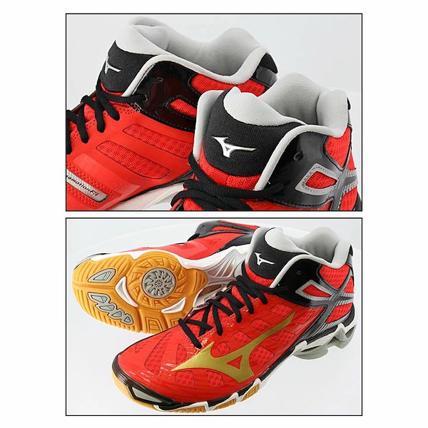 Qoo10] ミズノ バレーボールシューズ メンズ レディース