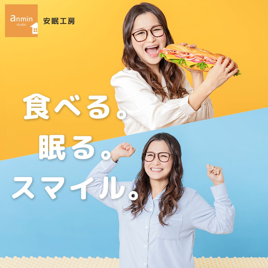 シリーズ累計70000台以上出荷! 西川 マットレス ベッドタイプ シングル 3層 厚み20cm 健康敷きふとん 安眠工房 250ニュートン 日本製 圧縮 中型便 HS-HC02104234GY シリーズ累計70000台以上出荷! 西川 マットレス ベッドタイプ シングル 3層 厚み20cm 健康敷きふとん 安眠工房 250ニュートン 日本製 圧縮 中型便 HS-HC02104234GY