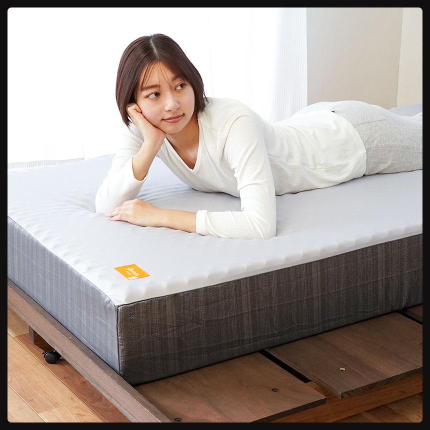 シリーズ累計70000台以上出荷! 西川 マットレス ベッドタイプ シングル 3層 厚み20cm 健康敷きふとん 安眠工房 250ニュートン 日本製 圧縮 中型便 HS-HC02104234GY シリーズ累計70000台以上出荷! 西川 マットレス ベッドタイプ シングル 3層 厚み20cm 健康敷きふとん 安眠工房 250ニュートン 日本製 圧縮 中型便 HS-HC02104234GY