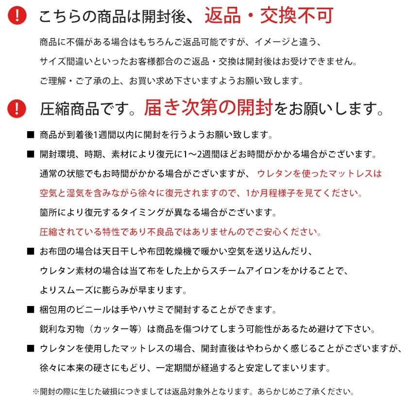 シリーズ累計70000台以上出荷! 西川 マットレス ベッドタイプ シングル 3層 厚み20cm 健康敷きふとん 安眠工房 250ニュートン 日本製 圧縮 中型便 HS-HC02104234GY シリーズ累計70000台以上出荷! 西川 マットレス ベッドタイプ シングル 3層 厚み20cm 健康敷きふとん 安眠工房 250ニュートン 日本製 圧縮 中型便 HS-HC02104234GY