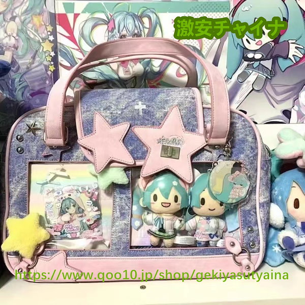 ニンフィア クリアトートバッグ イーブイ コレクション ポケモン