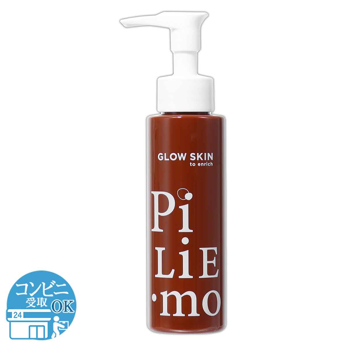 Qoo10] VELUS 【 2本セット 】 ピリモ PILIEM