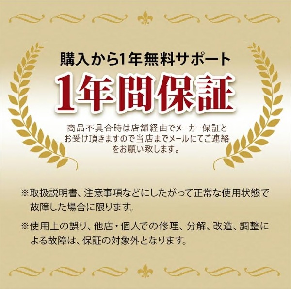 【HOLISTIC cures】 ホリスティックキュア ドライヤー Rp. CCID-G04B 【HOLISTIC cures】 ホリスティックキュア ドライヤー Rp. CCID-G04B