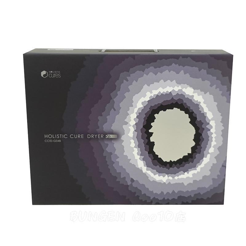 【HOLISTIC cures】 ホリスティックキュア ドライヤー Rp. CCID-G04B 【HOLISTIC cures】 ホリスティックキュア ドライヤー Rp. CCID-G04B