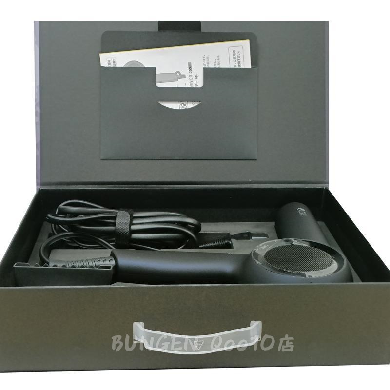 【HOLISTIC cures】 ホリスティックキュア ドライヤー Rp. CCID-G04B 【HOLISTIC cures】 ホリスティックキュア ドライヤー Rp. CCID-G04B