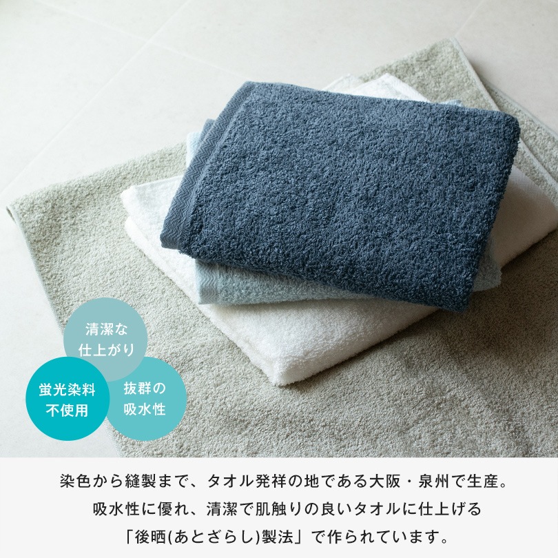 【二種類まとめ売り】コヤッキー　添い寝バスタオル　セット 楽天市場】【無料ギフトBOX入】出産祝 双子 ギフト のし対応