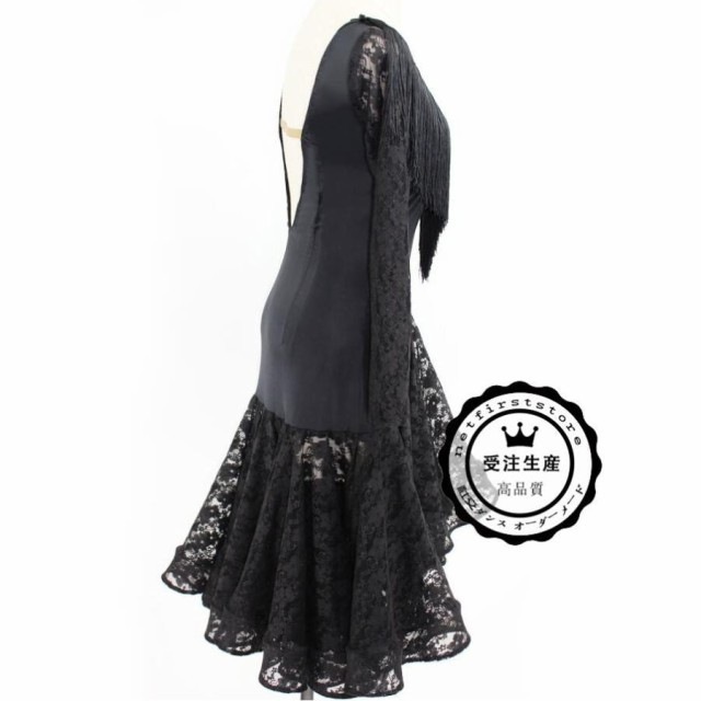 【2025新作入荷】気高い 社交ダンスドレス ラテンドレス　モダンドレス　ロングスカート　ダンスウエア　競技　デモ　ダンス衣装　ワンピース オーダー