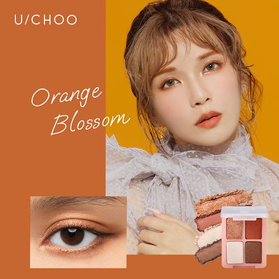 Qoo10] U/CHOO 【公式 / 国内発送】グラム アイ シャ : ポイントメイク