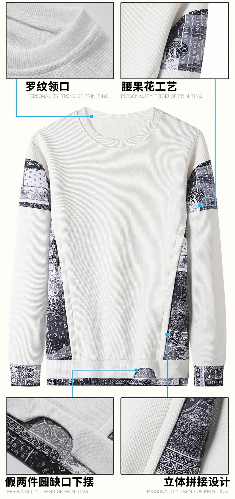 韓国大きいサイズスウェットメンズカジュアルトップスレディースアウター薄手切り替え設計ファッション福袋