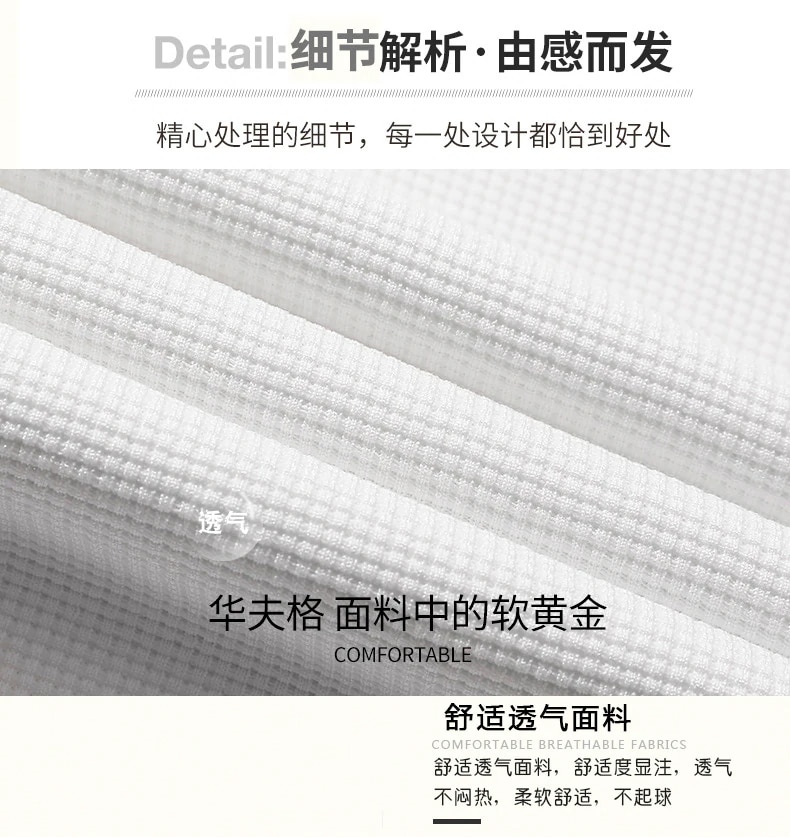 韓国大きいサイズスウェットメンズカジュアルトップスレディースアウター薄手切り替え設計ファッション福袋